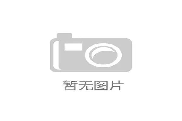 赛事赞助商为何频频遭遇多机位画面被第三方转播平台截流的风险？