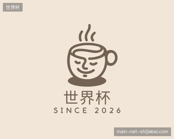 走进世界杯官方